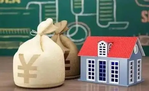 四川代提公积金套路（公积金代提取需要什么手续）